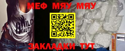 метадон Кулебаки