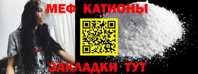 метадон Кулебаки