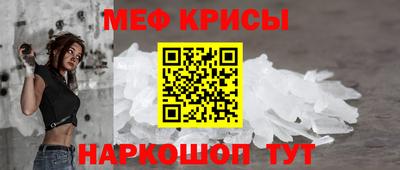 метадон Кулебаки