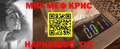 метадон Кулебаки