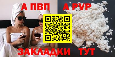 метадон Кулебаки