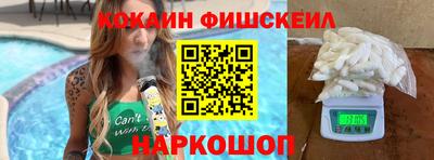 метадон Кулебаки