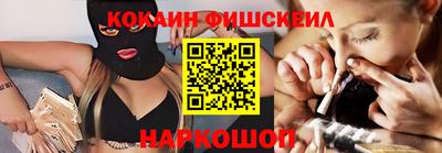 метадон Кулебаки