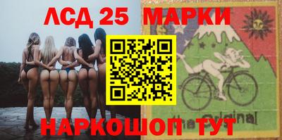 метадон Кулебаки