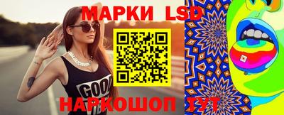 мефедрон мука Кумертау