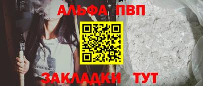 метадон Кулебаки
