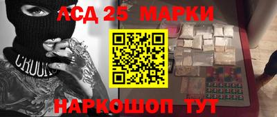 мефедрон мука Кумертау