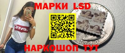 мефедрон мука Кумертау