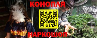 MESCALINE Кунгур