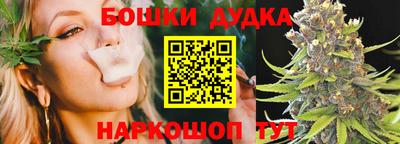 метадон Кулебаки