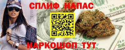 мефедрон мука Кумертау