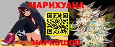 мефедрон мука Кумертау