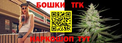 метадон Кулебаки