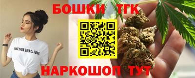 MESCALINE Кунгур