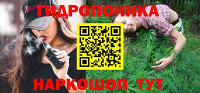 метадон Кулебаки
