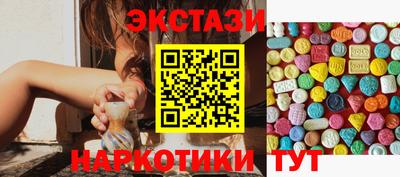 метадон Кулебаки