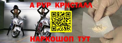 метадон Кулебаки