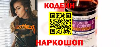 мефедрон мука Кумертау