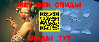 MESCALINE Кунгур