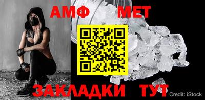 MESCALINE Кунгур