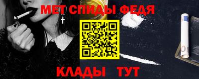 MESCALINE Кунгур