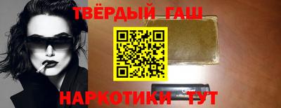MESCALINE Кунгур