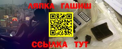 мефедрон мука Кумертау
