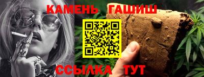 метадон Кулебаки
