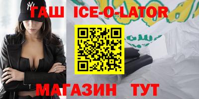 MESCALINE Кунгур