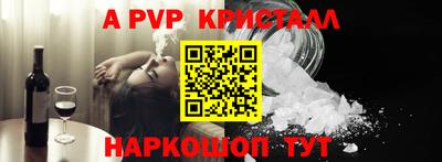 мефедрон мука Кумертау