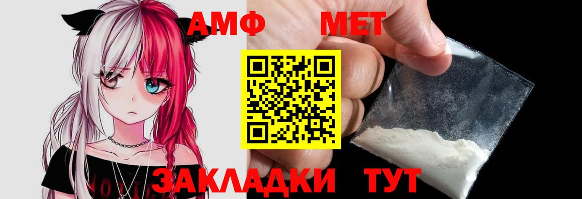 ЭКСТАЗИ  NBOMe  Мефедрон кристаллы  Елабуга  Вейп ТГК  Гашиш  Конопля  Вход с VPN 